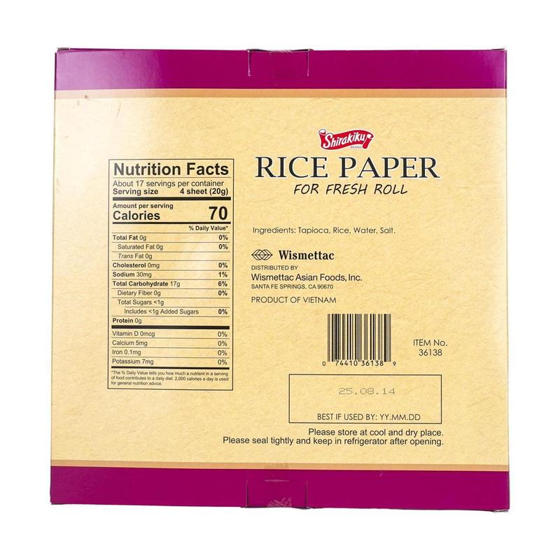 SHIRAKIKU Rice Paper 22cm Round 12oz Sk