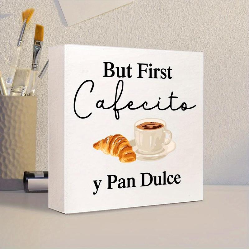 Coffee Pattern Wooden Box Sign, Casual Coffee Themed Decorative Plaque, Desktop Ornament for Home Kitchen Coffee Shop, Gift for Coffee Lover