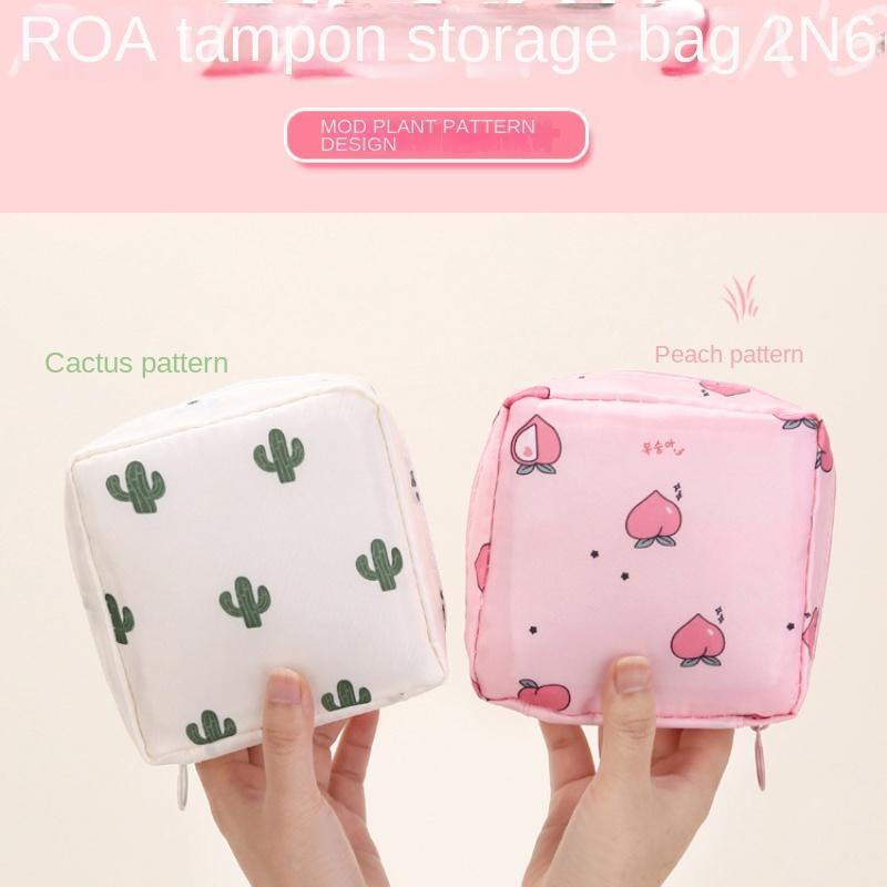 Cartoon Pattern Sanitary Napkin Storage Bag, 1 Count Portable Menstrual Pad Storage Bag, Small Zipper Storage Bag for Outdoor Travel, Home Organizer Supplies