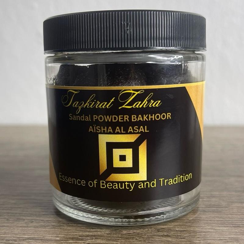 Sandalwood powder bakhoor (Aisha Al Asal) Incense Fragrance Aroma