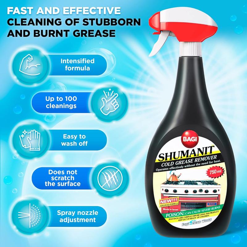 BAGI SHUMANIT - Cold Grease Remover. Spray for The immediate Removal of Stubborn and Burnt fats Grease