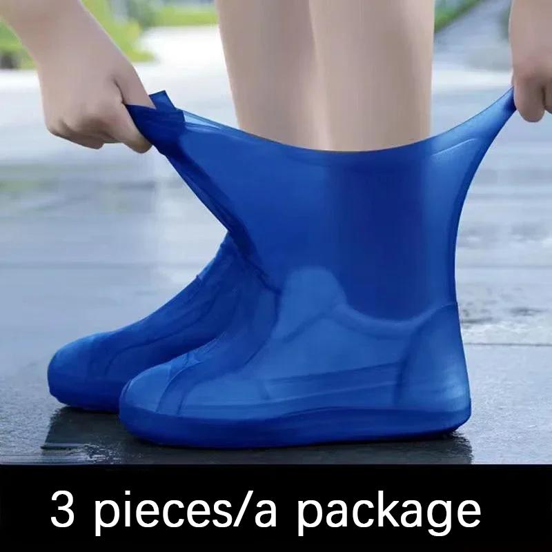 3 pairs of waterproof shoe covers, reusable waterproof latex shoe covers, non-slip rain boots protectors, suitable for outdoor use waterproof shoe covers, unisex rain boot covers