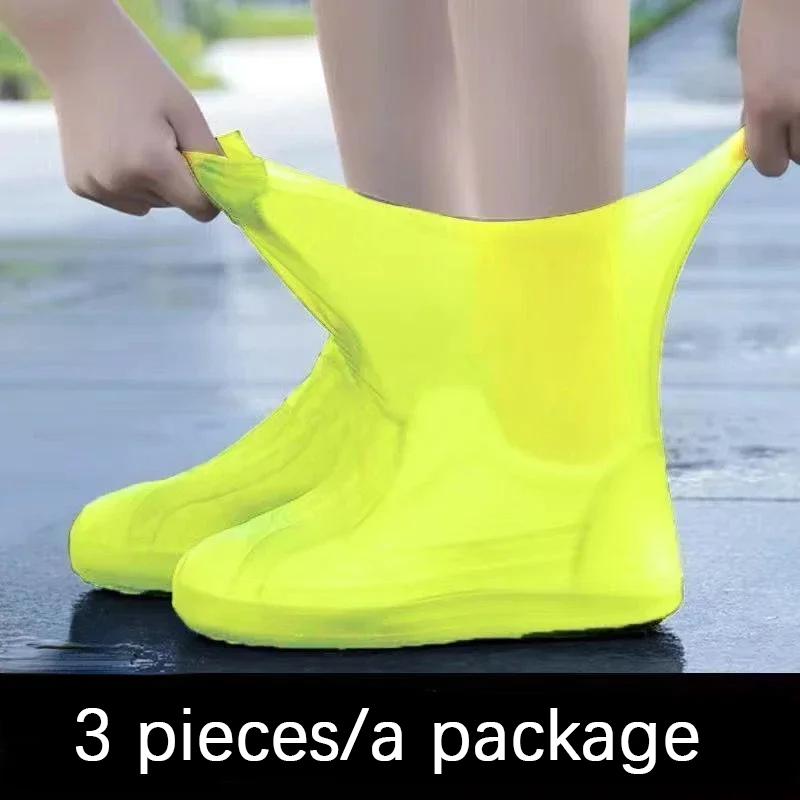 3 pairs of waterproof shoe covers, reusable waterproof latex shoe covers, non-slip rain boots protectors, suitable for outdoor use waterproof shoe covers, unisex rain boot covers