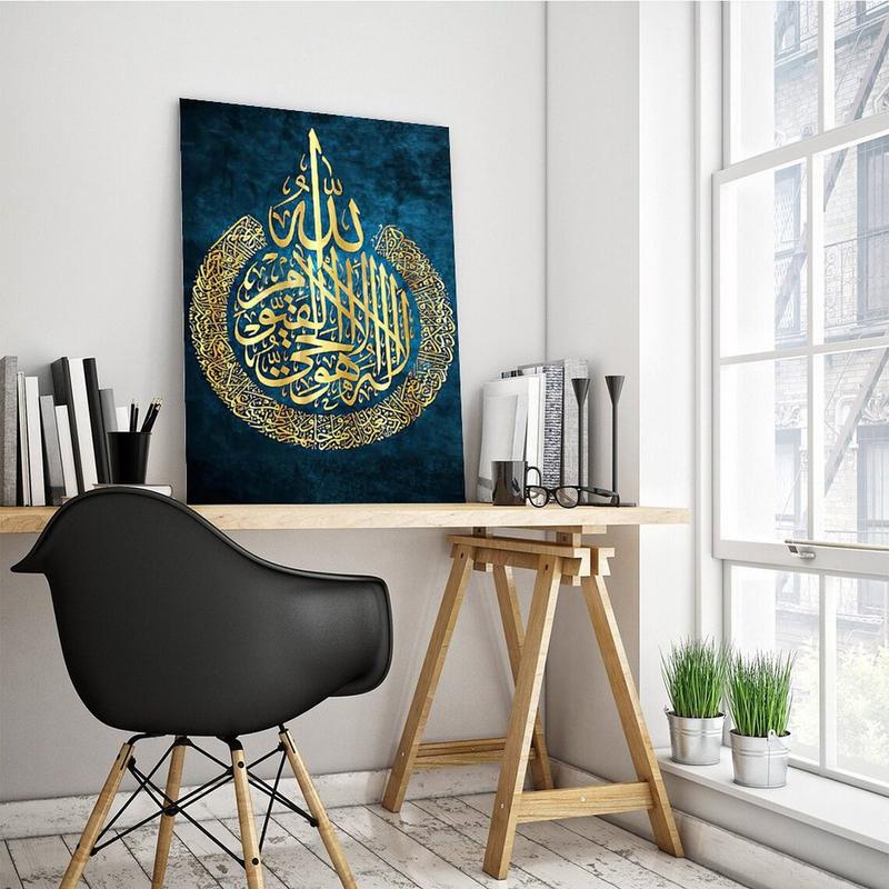 Islamic Arabic Calligraphy Decorative Painting Muslim Luxury Wall Art Canvas Poster Picture Gift  Vintage bedroom canvas posters, hall wall art, bathroom canvas posters, home poster decoration, kitchen canvas - wall decoration