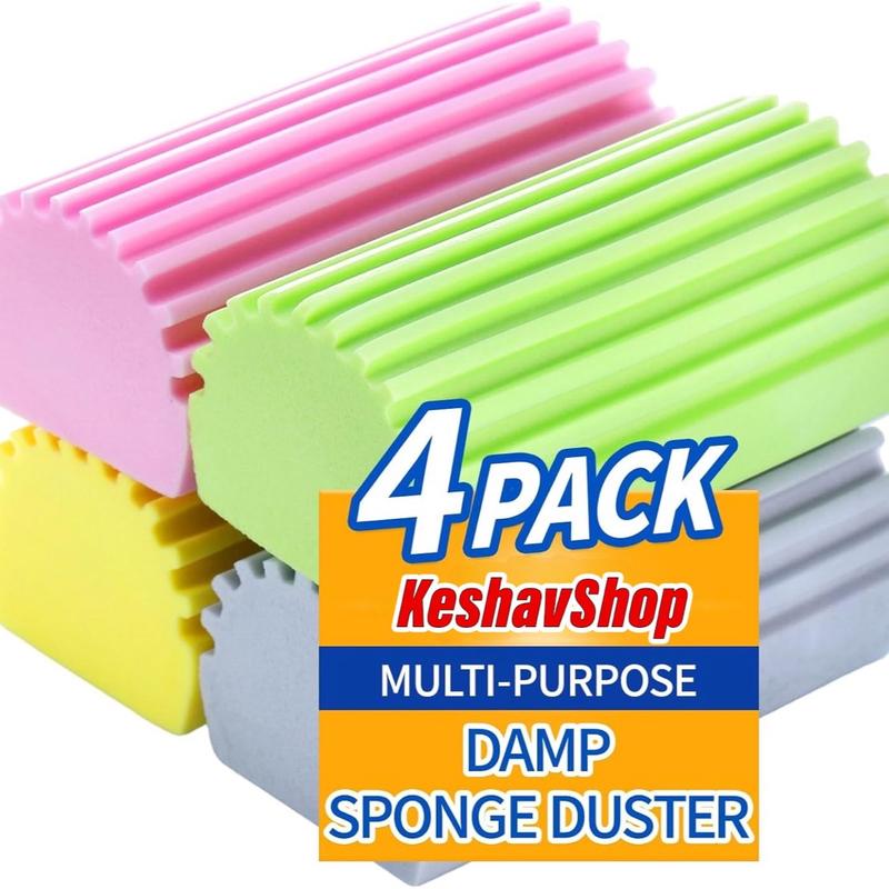 Magic Dust Cleaning Sponge Eraser, Reusable Damp Dusting Sponge Household Cleaning For Blinds, Windows, Sinks, Grooves, Radiator, Stains, Stainless, Steel