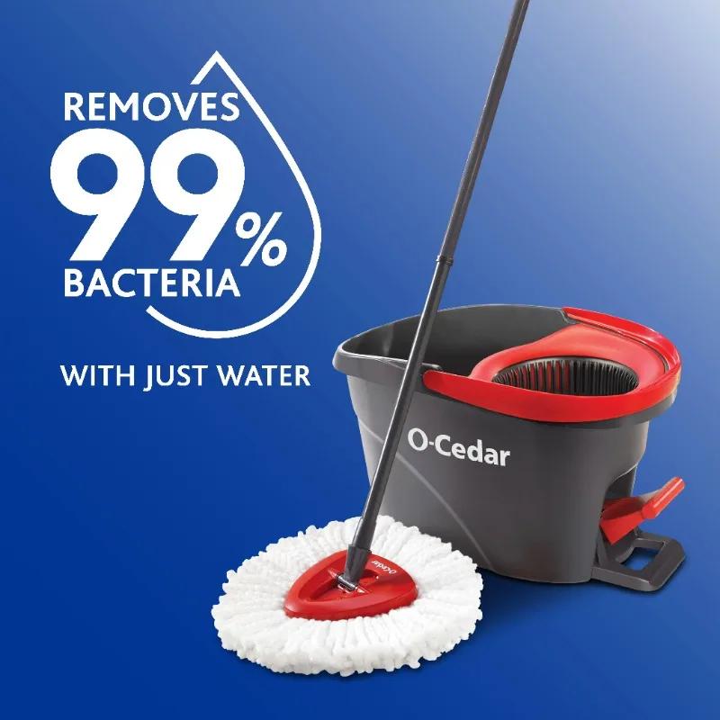 O-Cedar Easywring Microfiber Spin Mop and Bucket Cleaning System s LP,Attn: Consumer Affairs s LP,Attn: Consumer Affairs s LP,Attn: Consumer Affairs s LP,Attn: Consumer Affairs Freudenberg Household Products LP,Attn: Consumer Affairs