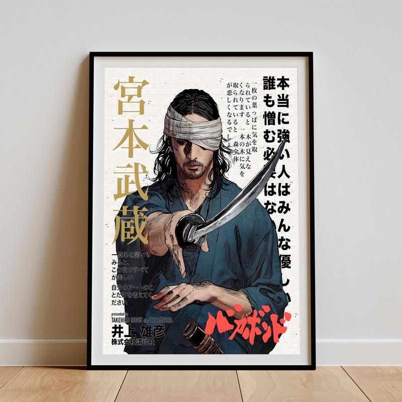 Vagabond Poster, Musashi Miyamoto Manga Art Decor, Japanese Minimalist Aesthetic for Anime Fans Room Decoration