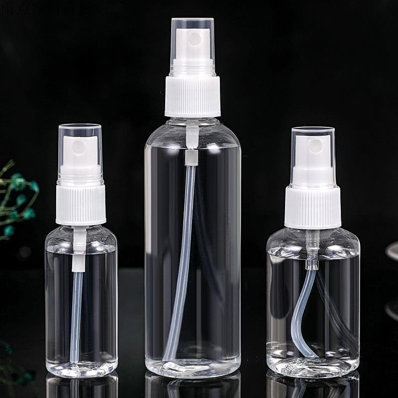 Clear Empty Perfume Spray Bottle, 1 Count Portable Refillable Empty Spray Bottle, Empty Perfume Atomizer Bottle, Mist Spray Bottle for Toner, Travel Essentials