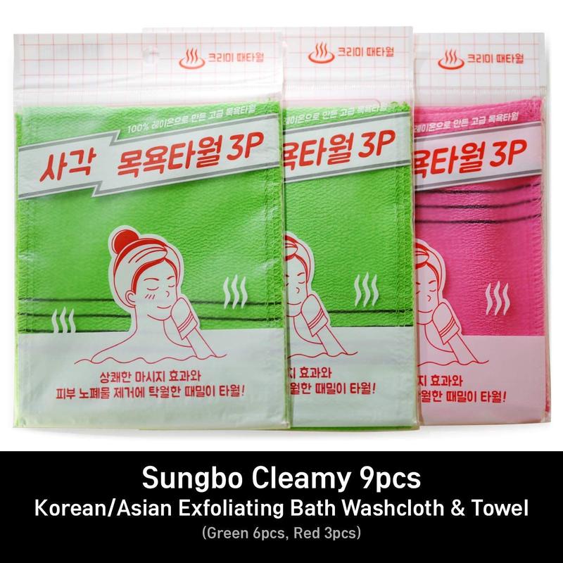 9pcs Genuine Korean Asian Exfoliating Bath Washcloth, Skin Massage (Green 6pcs, Red 3pcs) Genuine Korean Italy Towel, Removing Dry, Dead Skin Cells, Cleaning Pores, Reusable