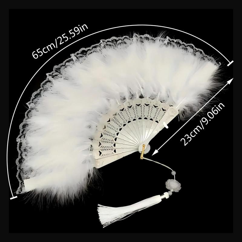 Feather Making Fan, 1 Count Fashion Retro Beautiful Fan Bone, Suitable for Performance Dance Wedding Party Decoration