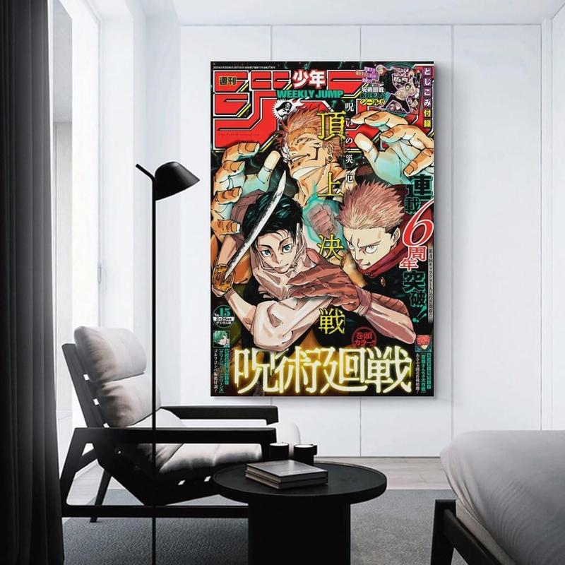 Anime Wall Art Jjk Poster Manga Cover Print on Canvas Cartoon Posters Anime Wall Art Jj-k Poster Manga Cover Print on Canvas Cartoon Posters Anime Wall Art Jj-k Poster Manga Cover Print on Canvas Cart