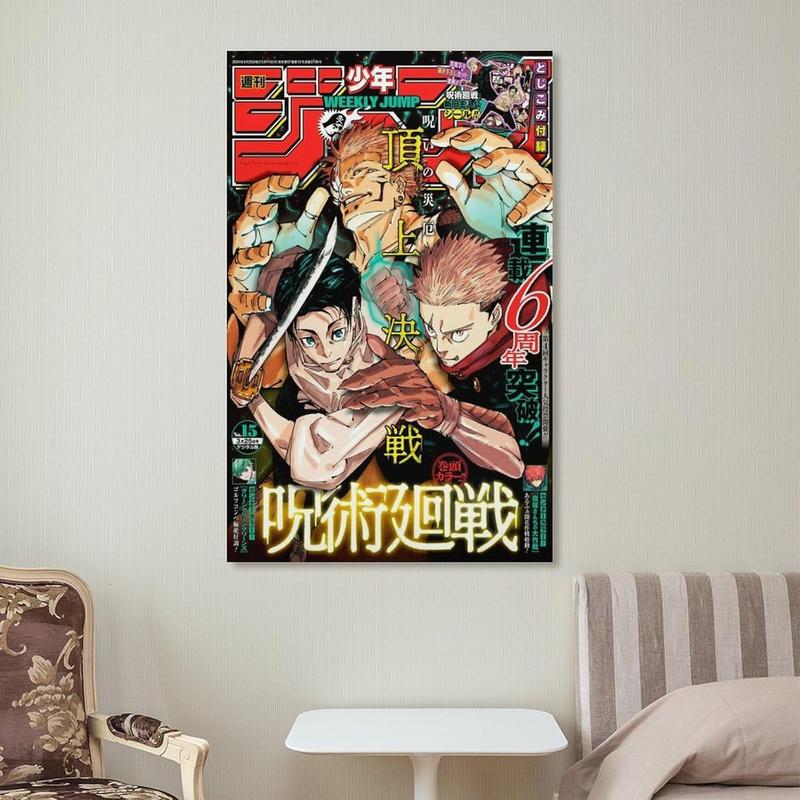 Anime Wall Art Jjk Poster Manga Cover Print on Canvas Cartoon Posters Anime Wall Art Jj-k Poster Manga Cover Print on Canvas Cartoon Posters Anime Wall Art Jj-k Poster Manga Cover Print on Canvas Cart