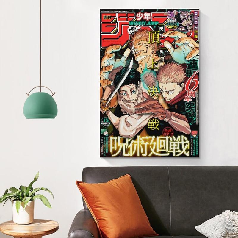 Anime Wall Art Jjk Poster Manga Cover Print on Canvas Cartoon Posters Anime Wall Art Jj-k Poster Manga Cover Print on Canvas Cartoon Posters Anime Wall Art Jj-k Poster Manga Cover Print on Canvas Cart