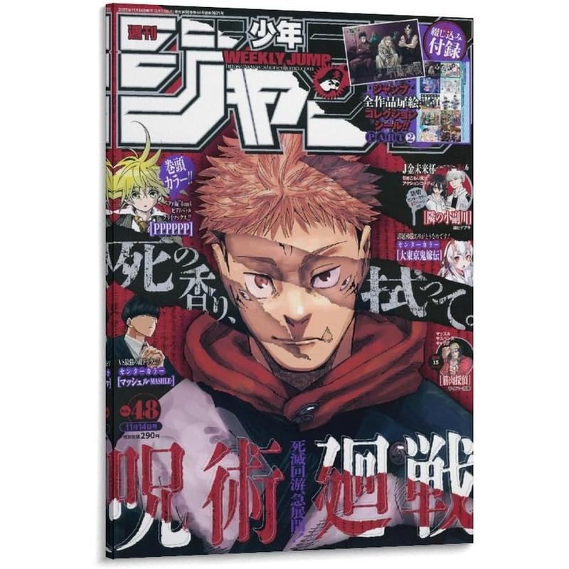 Anime Wall Art Jjk Poster Manga Cover Print on Canvas Cartoon Posters Anime Wall Art Jj-k Poster Manga Cover Print on Canvas Cartoon Posters Anime Wall Art Jj-k Poster Manga Cover Print on Canvas Cart