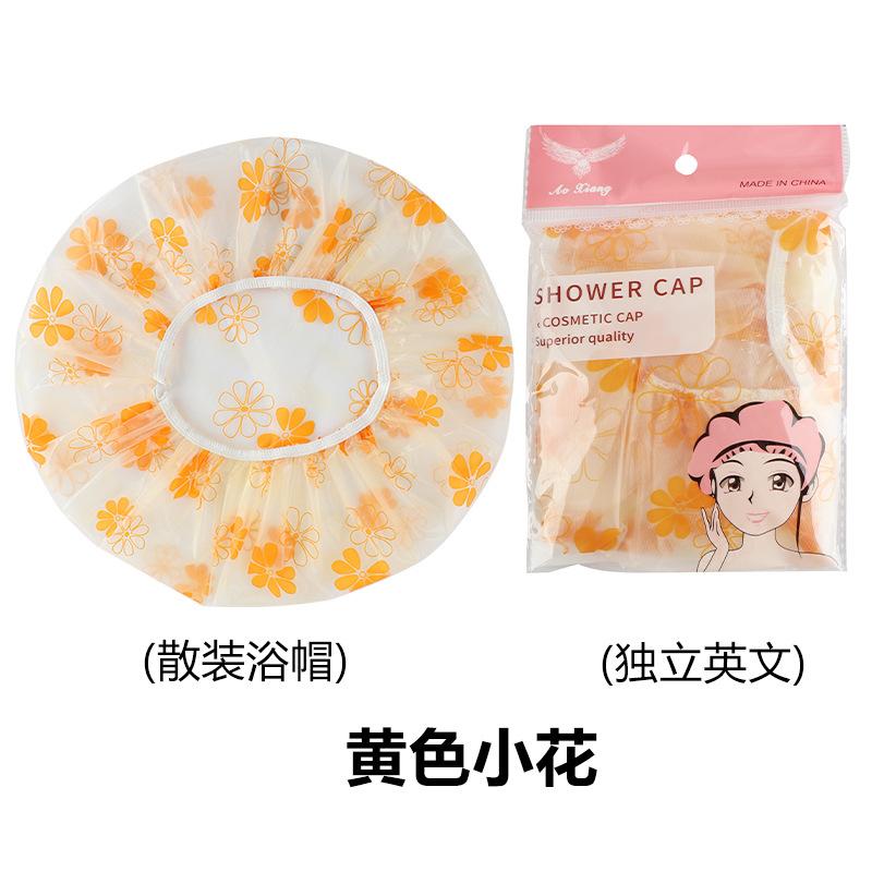 Thickened Shower Cap For Women Waterproof Bathing Household Shower Drying Cap Quick Universal Disposable PEVA