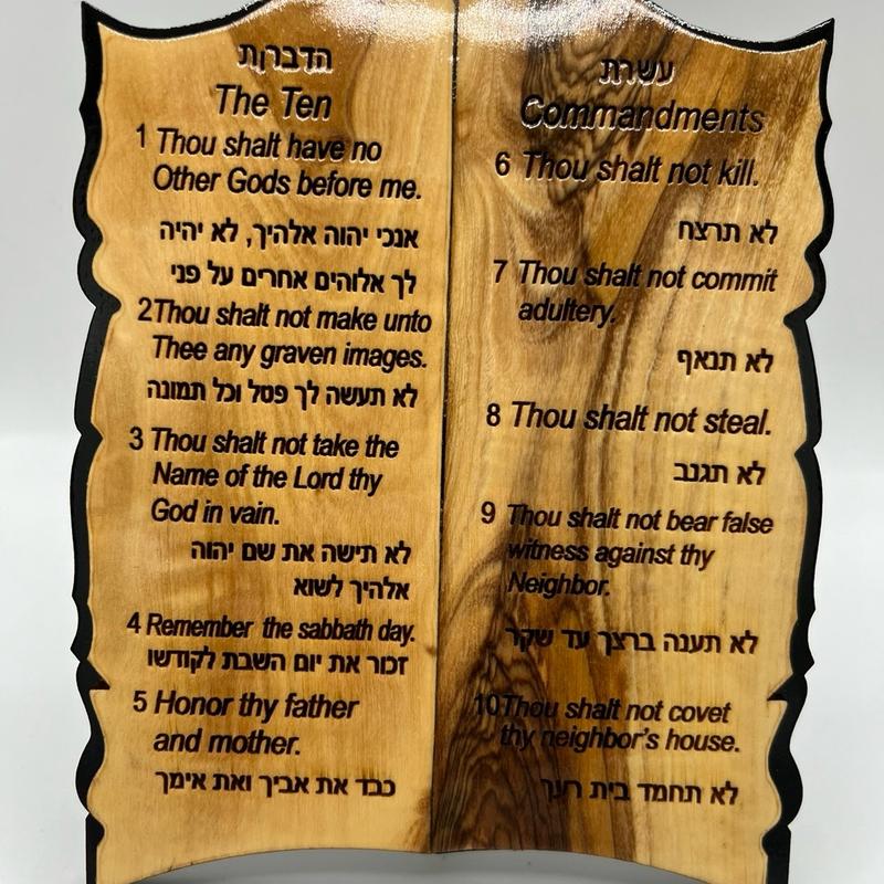 Ten Commandments Table or Wall Decor from Olive Wood. Gift Wooden Religious Christmas Ornaments