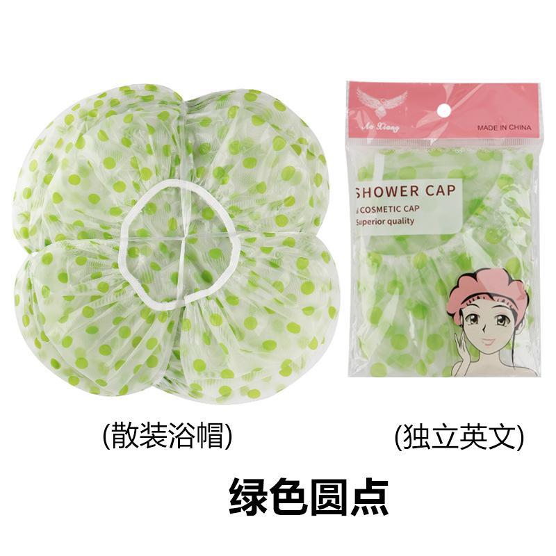 Thickened Shower Cap For Women Waterproof Bathing Household Shower Drying Cap Quick Universal Disposable PEVA